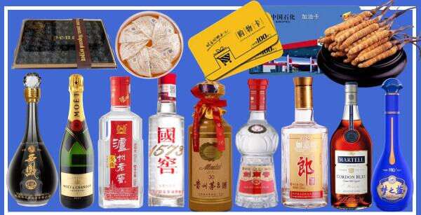江安县佳鑫烟酒经营部