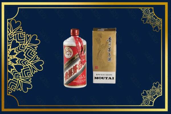 江安县回收巽风茅台酒