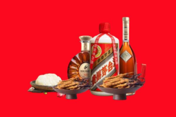 江安县烟酒回收礼品