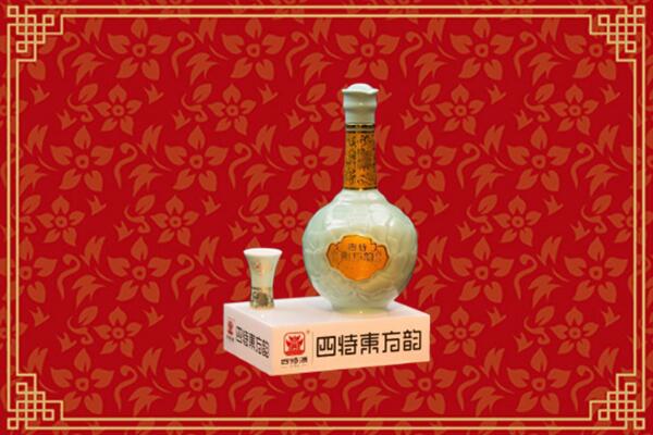 高价求购：江安县回收四特酒