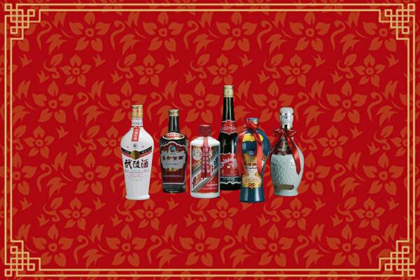 江安县烟酒回收白酒