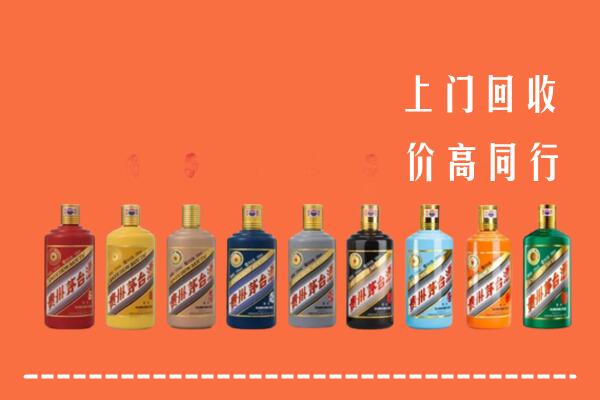 江安县回收茅台酒