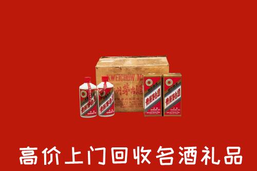 江安县回收铁盖茅台酒