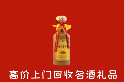 江安县回收茅台酒